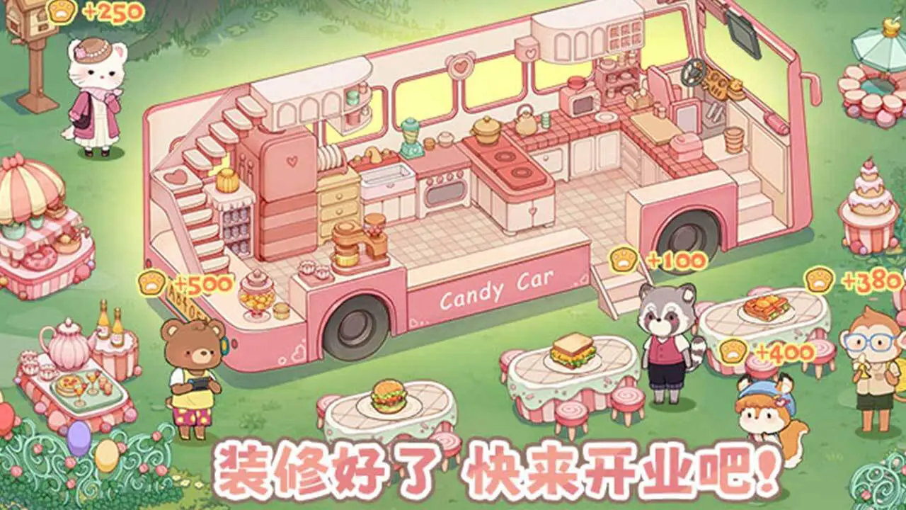 朵拉的露营餐车_5