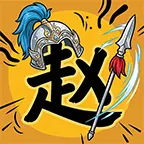 冲啊，逗英雄ICON