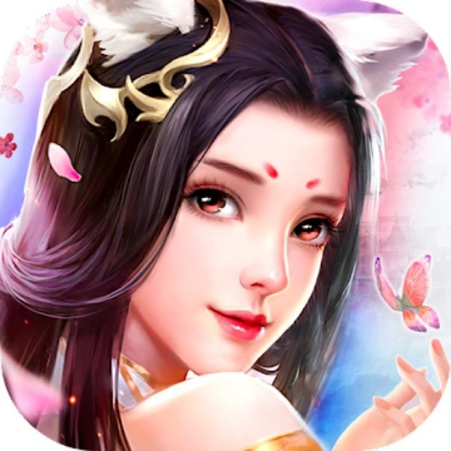 我要修仙ICON