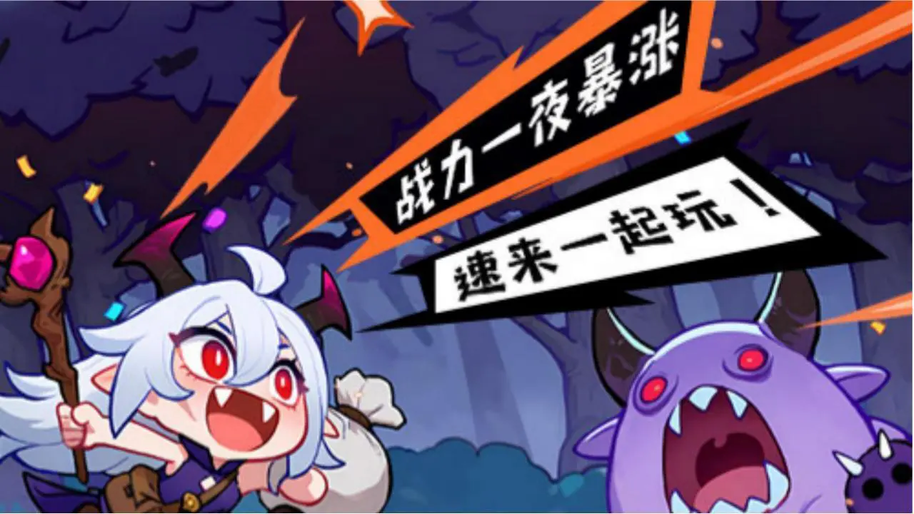 黯灵师_5