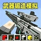罗布熔岩跑酷ICON