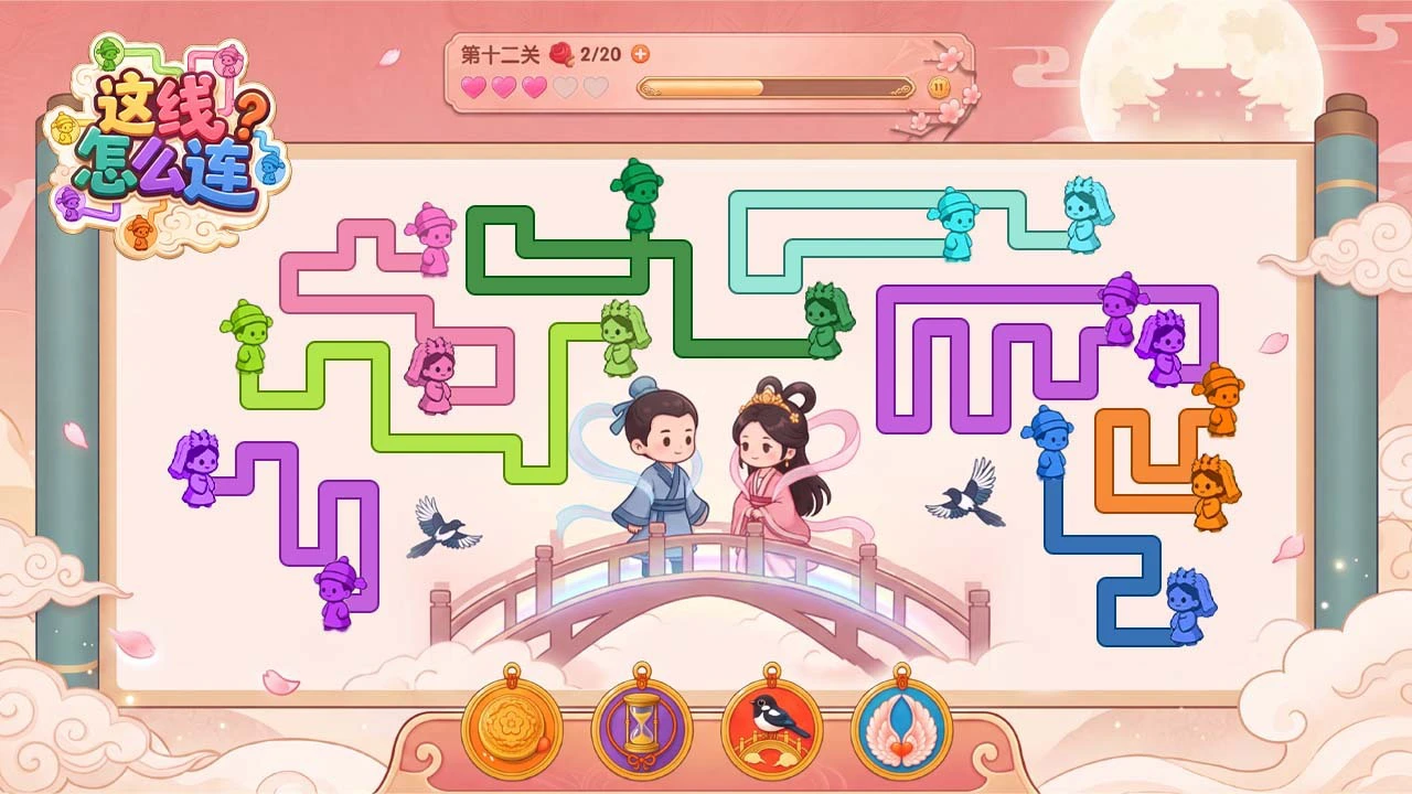 这线怎么连_4