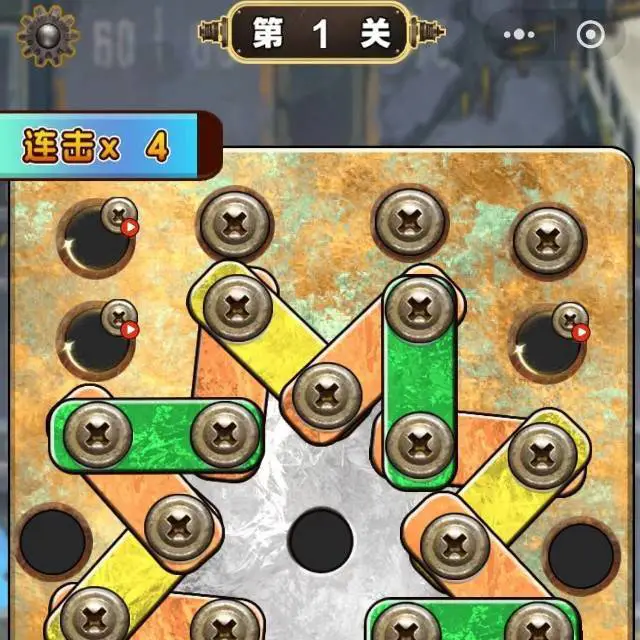 闯关逗不停ICON
