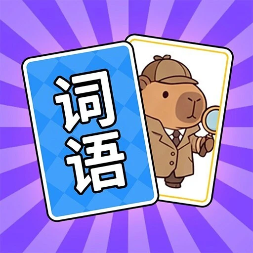 每天消一消ICON