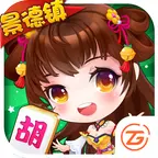 中至景德镇麻将ICON
