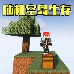 美式便利店模拟ICON