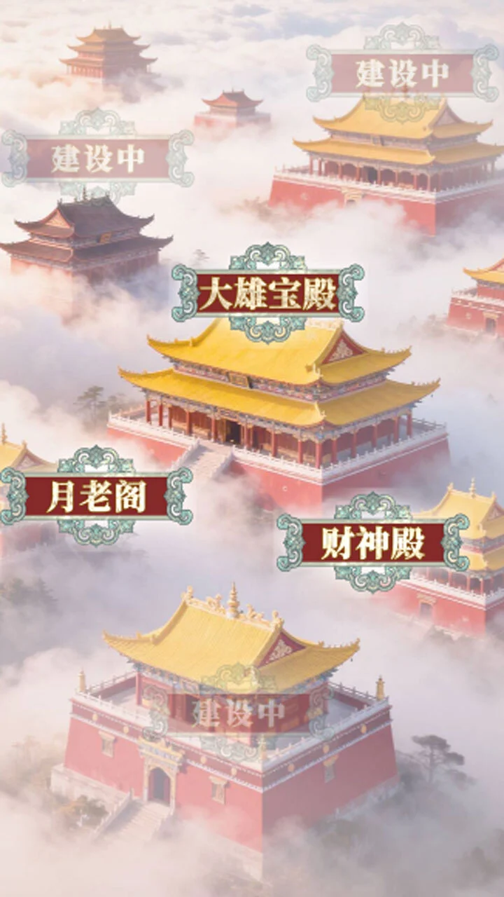 锦签阁_1