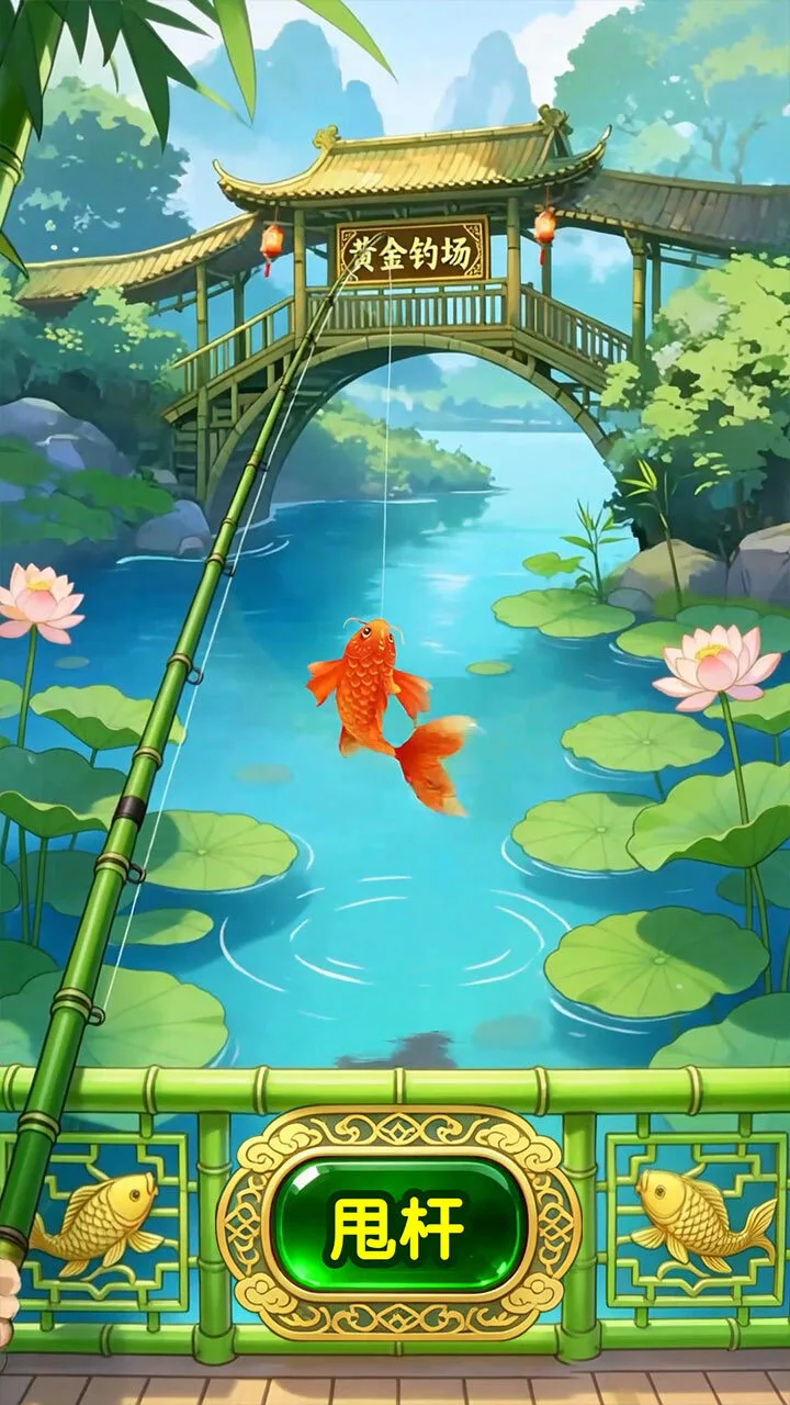 萌界纷争_3