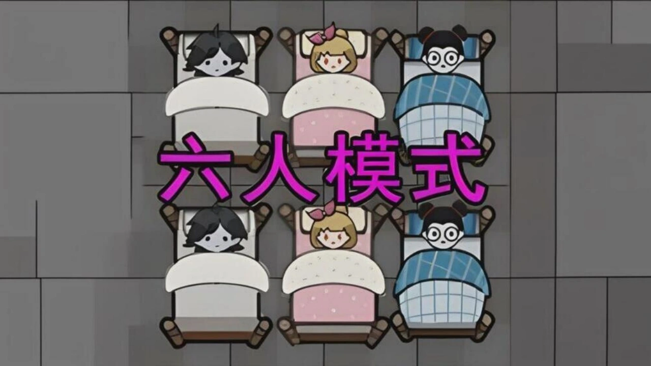 开局一张床_2