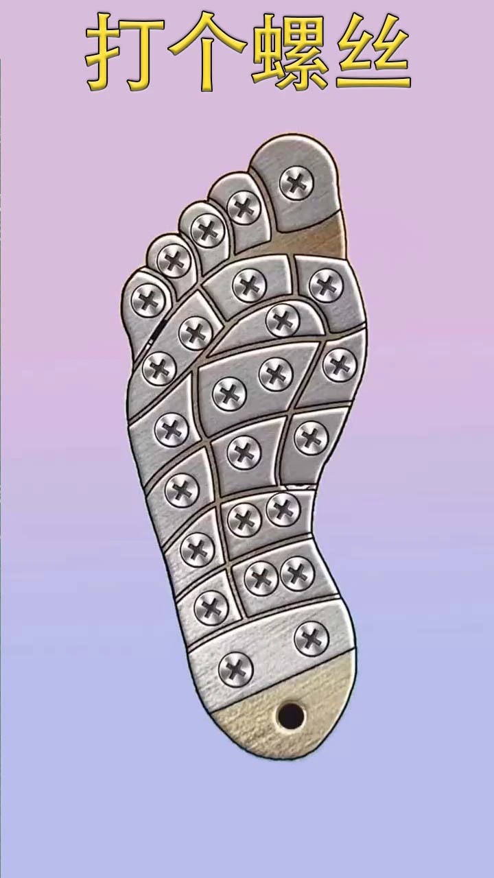 打个螺丝_3