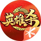 英雄杀ICON