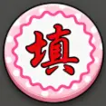 小机灵玩多多ICON