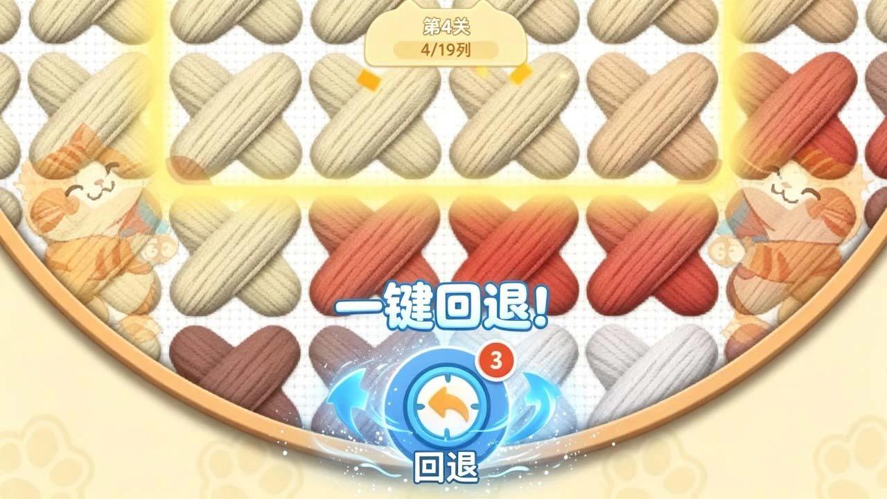 填了个数_6