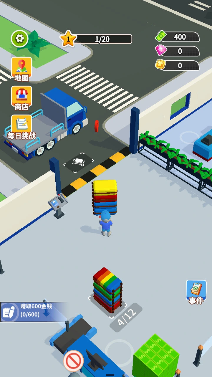 机站大亨_1