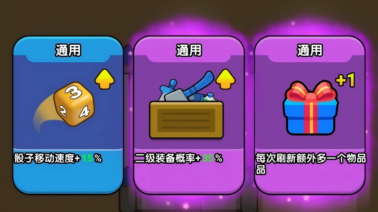 末日守卫_5