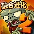 植物融合大作战2026ICON