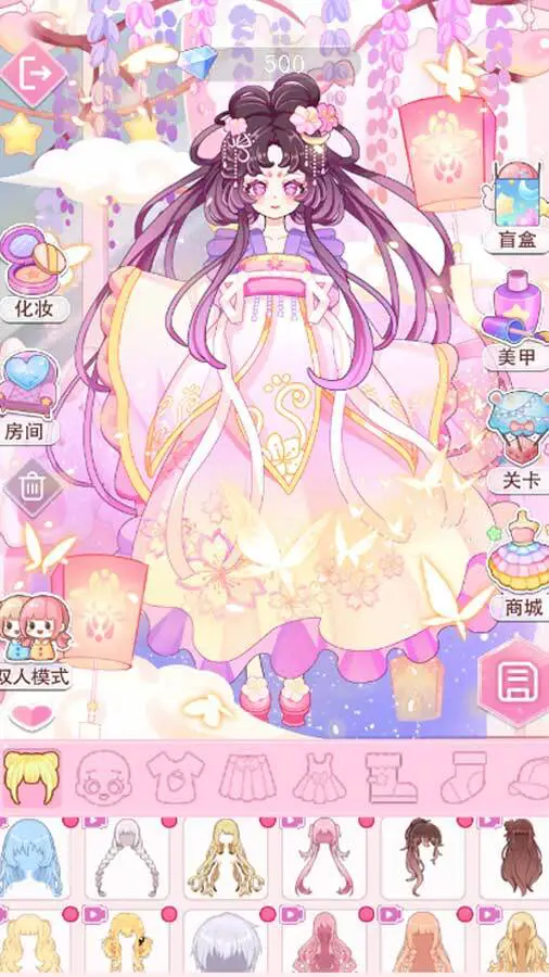 装扮魔法少女_3