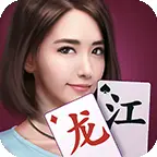 微乐龙江麻将ICON