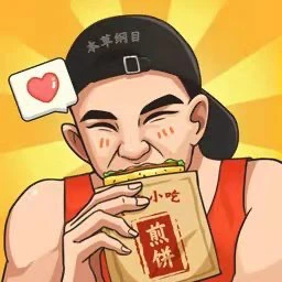 来份煎饼果子ICON