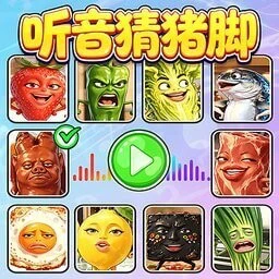 机智闯关小乐园ICON
