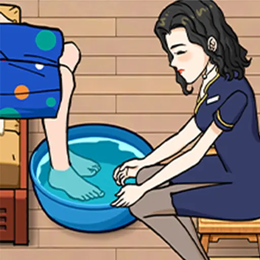天天洗脚店ICON