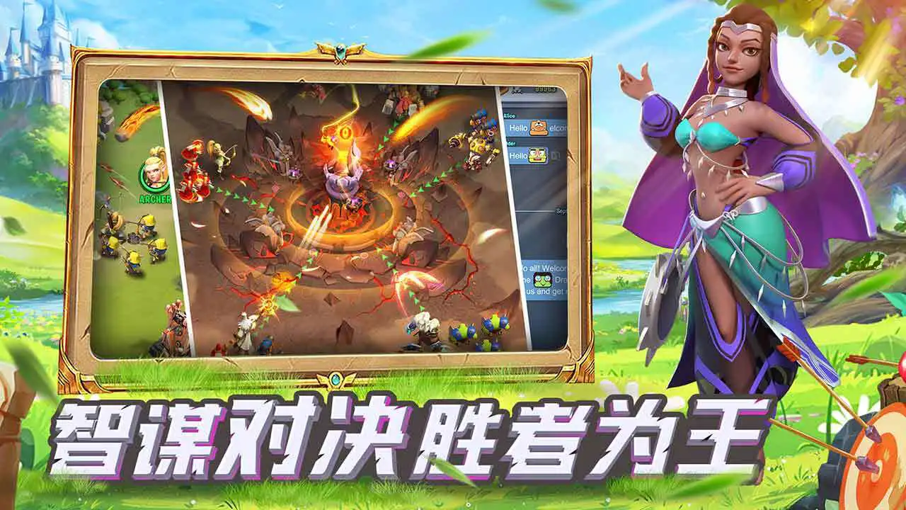 指尖王国_6