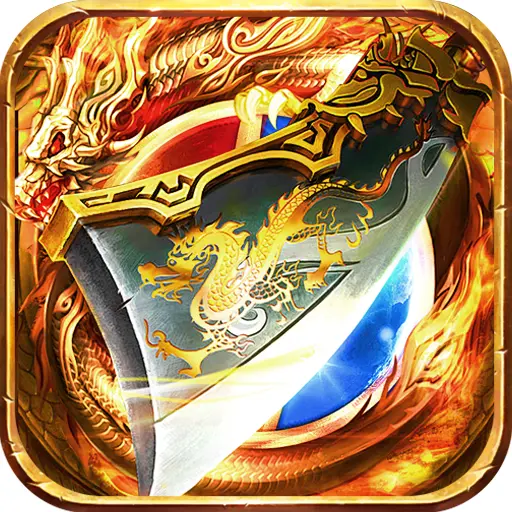 西游降魔ICON