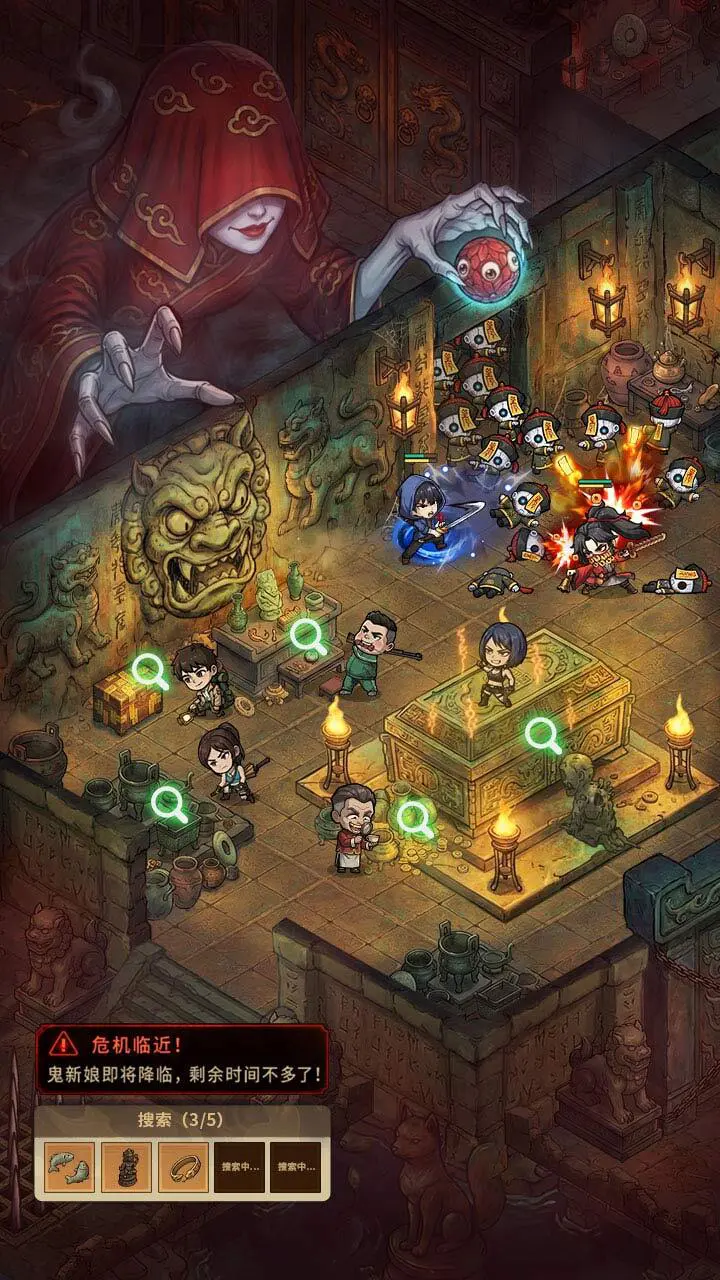 恶魔骑士团_2