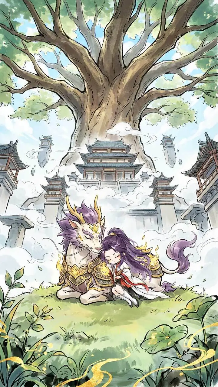 修仙大宗门_2