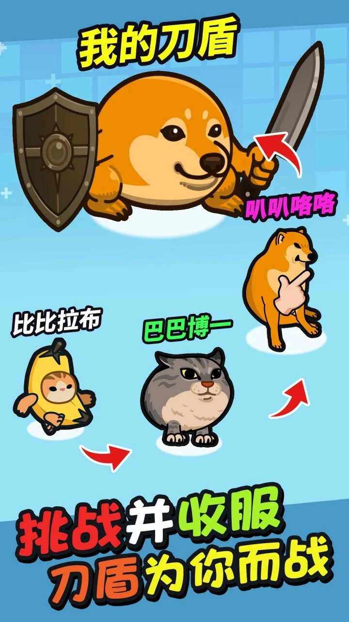 瞎玩也能赢_3