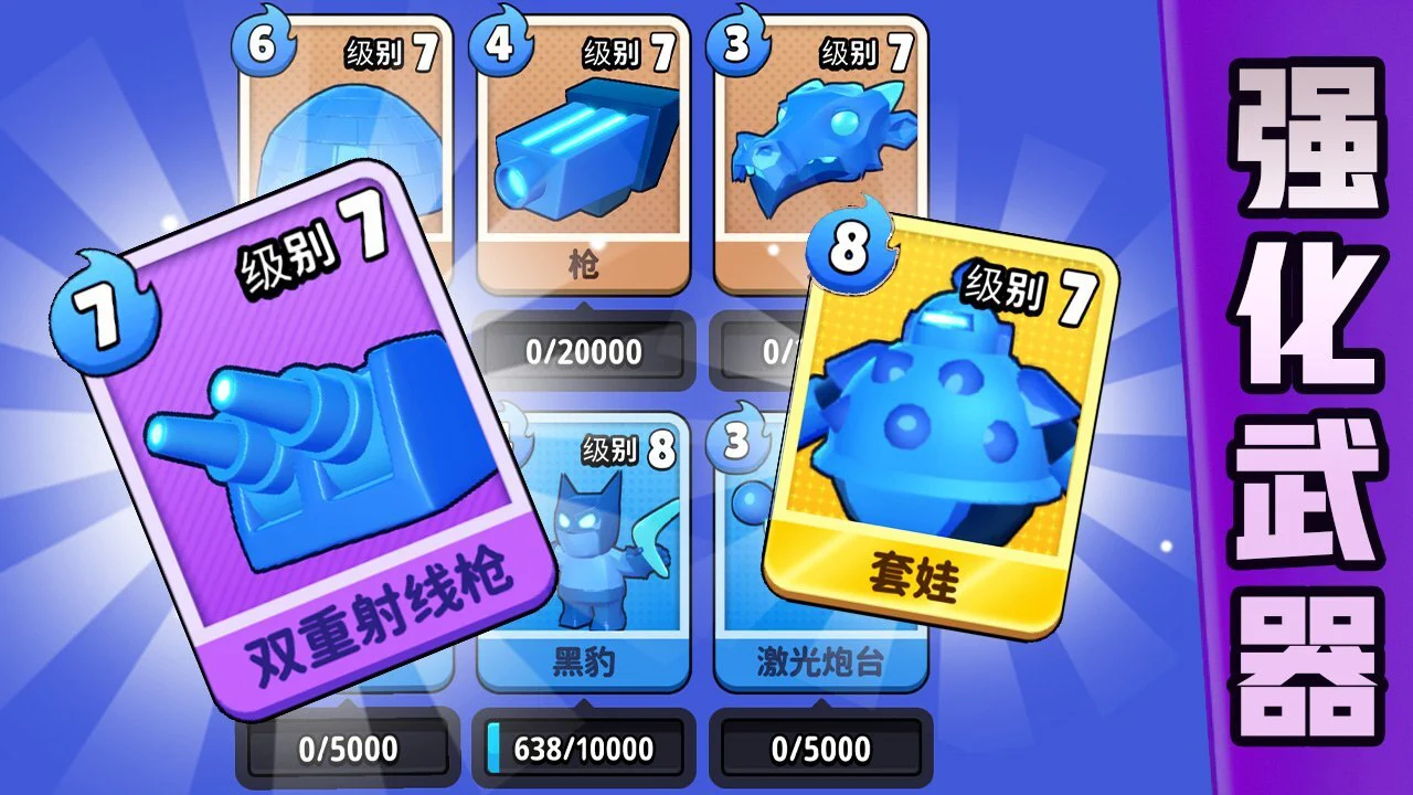 给你点颜色_6