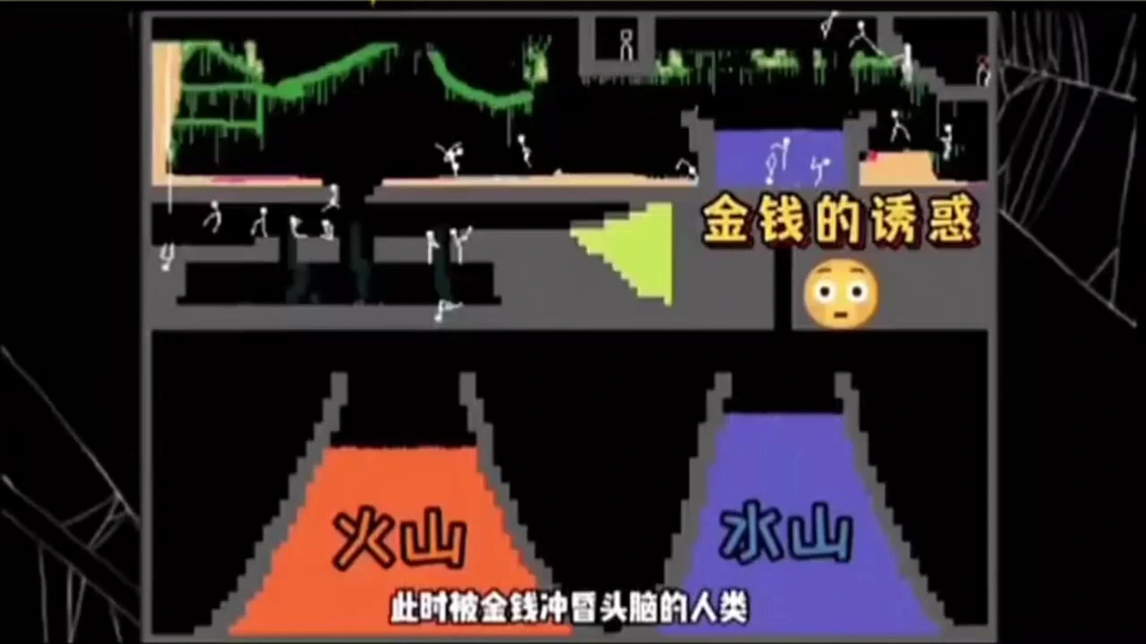 粉末像素盒_4