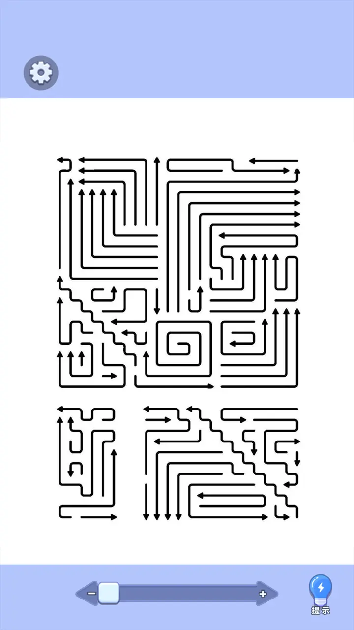 箭就完了_2