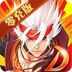 剑盾传说ICON