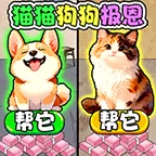 脑洞的定义ICON