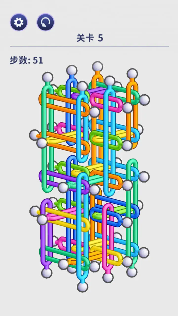 赶紧挪起来_1