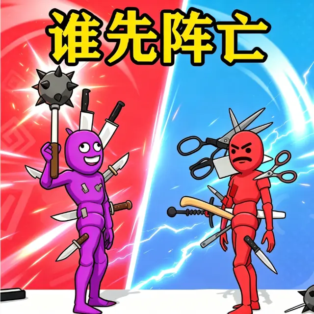 火箭发射模拟游戏ICON