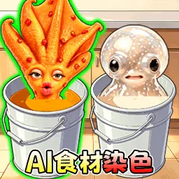 脑力闯关乐园ICON