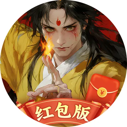 混沌挂机ICON