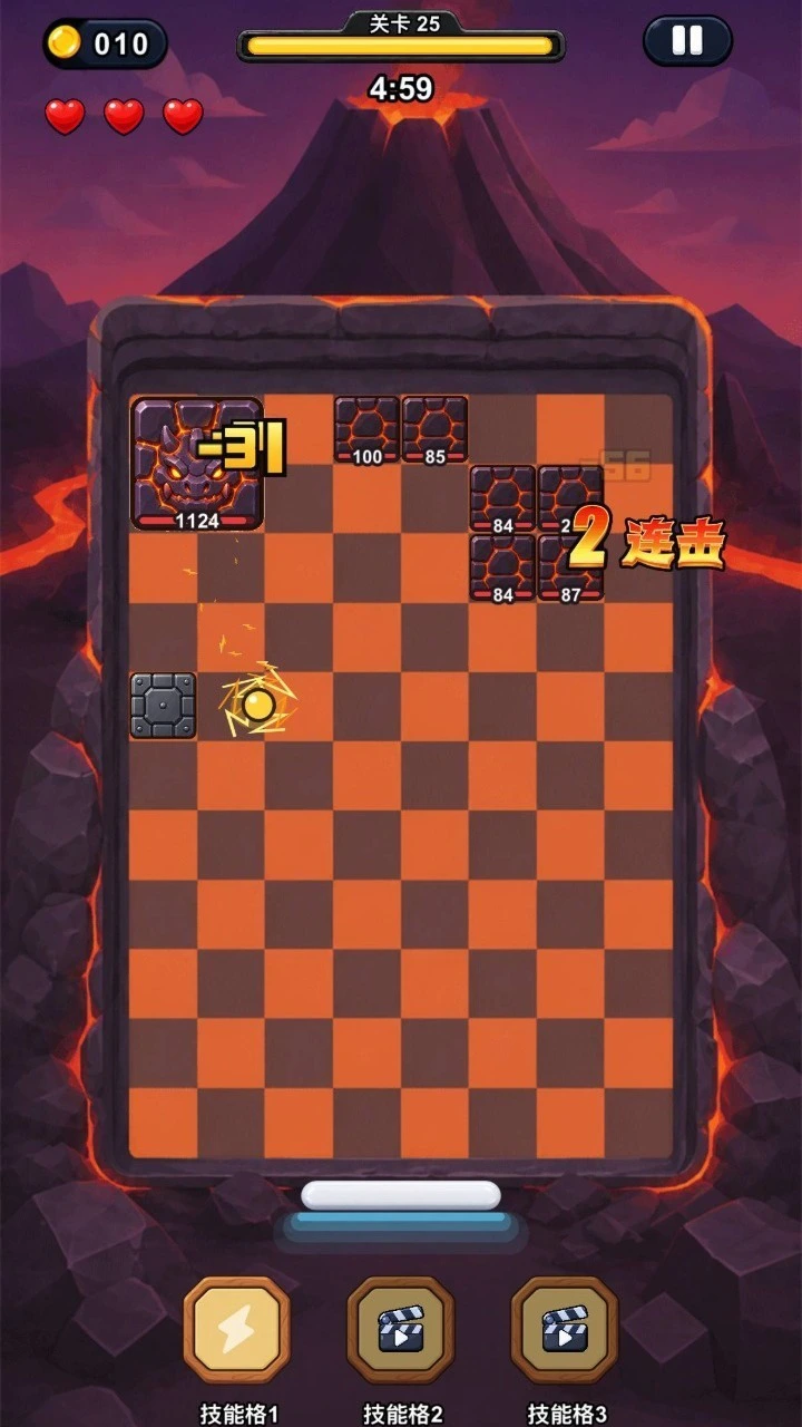 爆裂弹砖块_2