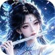 拼尽一切ICON