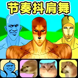 趣玩趣味乐园ICON