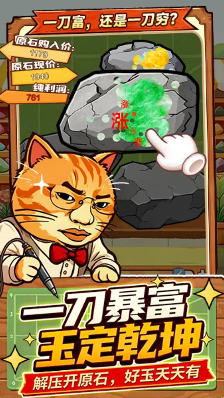 诡异怪谈世界_1