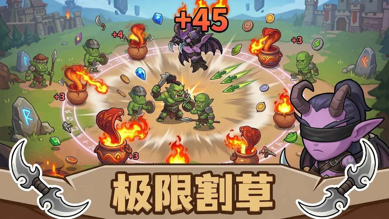 巅峰勇者_4