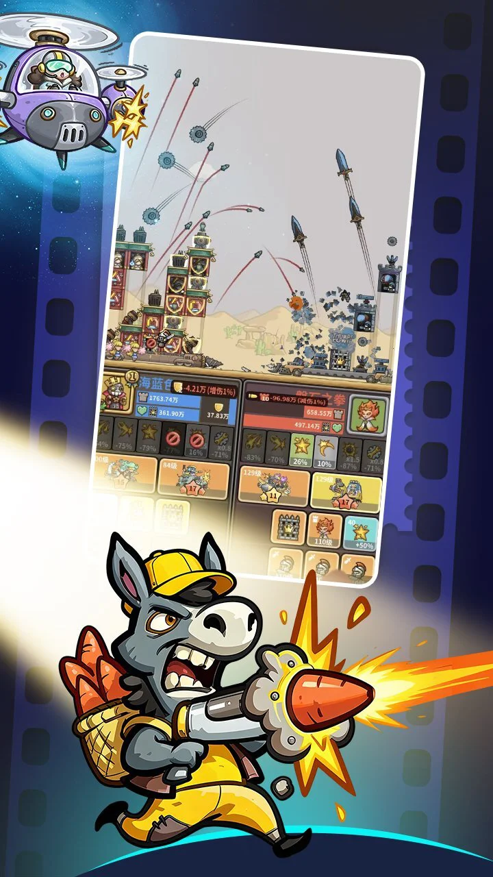 爆爆英雄_1