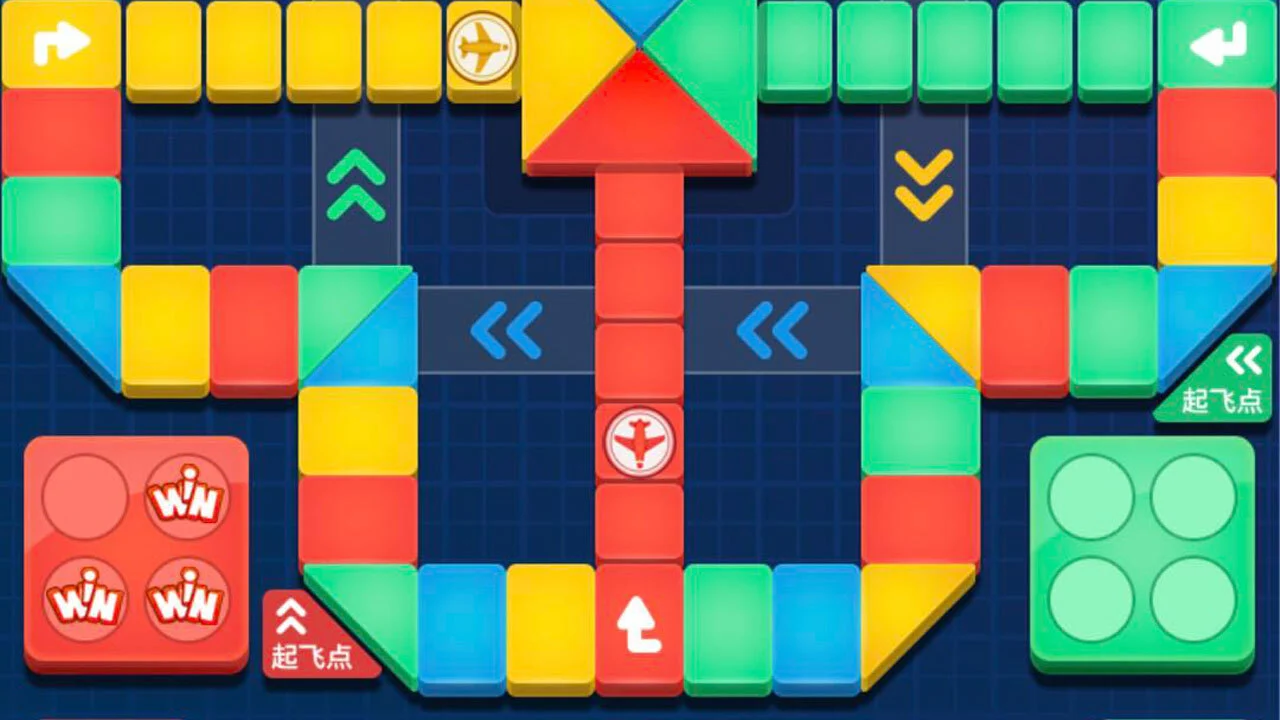 飞行棋经典_3