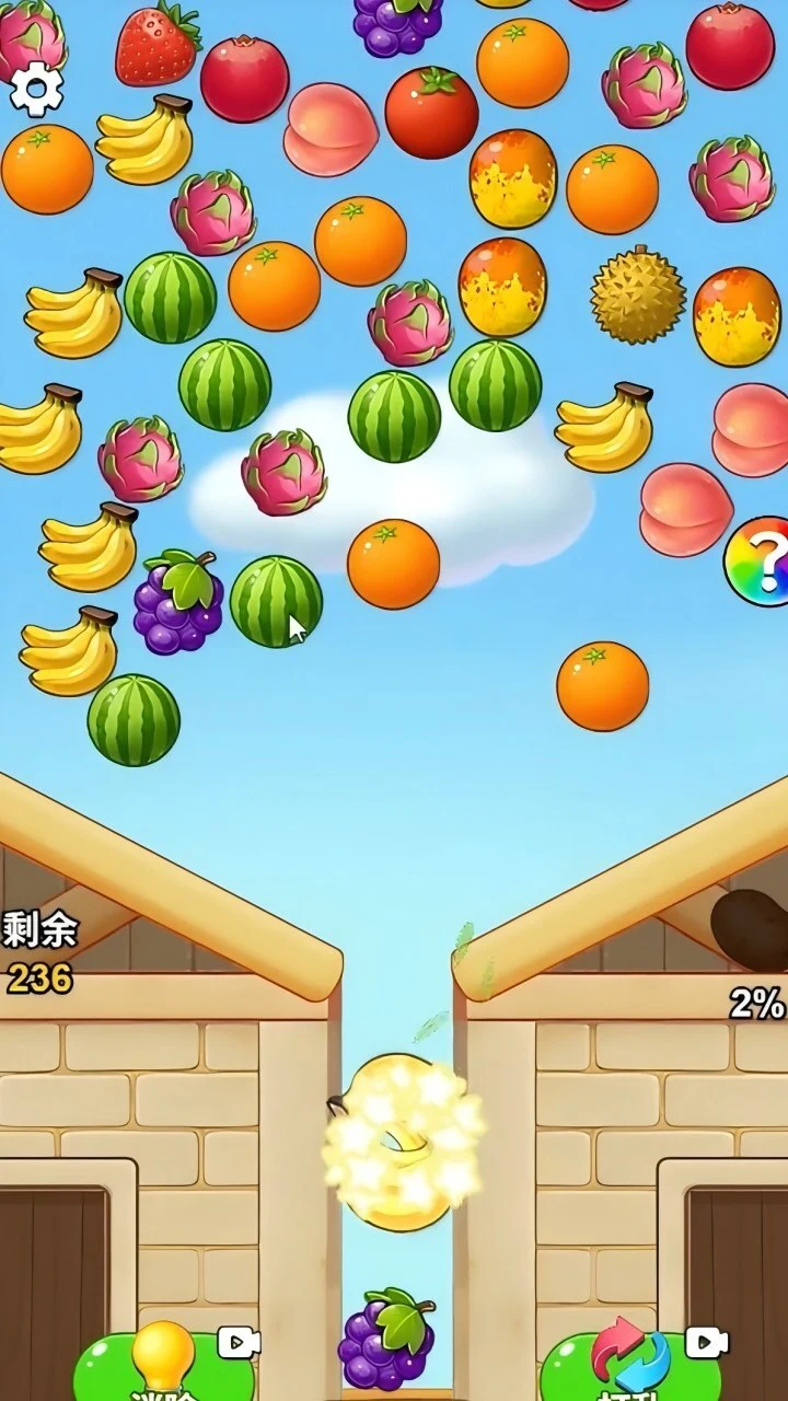 消水果超解压_3
