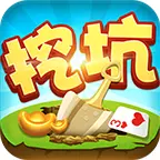 同城游挖坑ICON