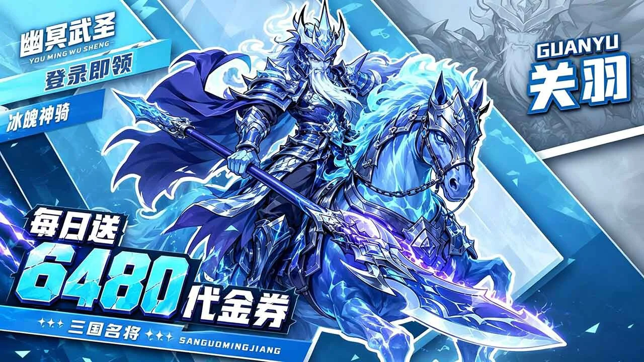 武林乾坤_5