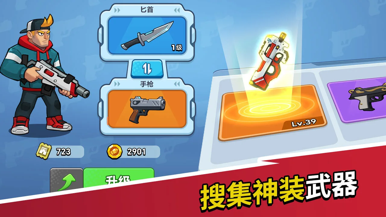 突突就完了_4